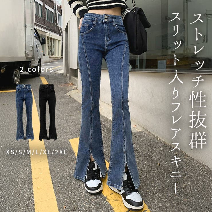 フレアパンツ デニム スキニーパンツ[品番：TY000008742]｜teddyshop