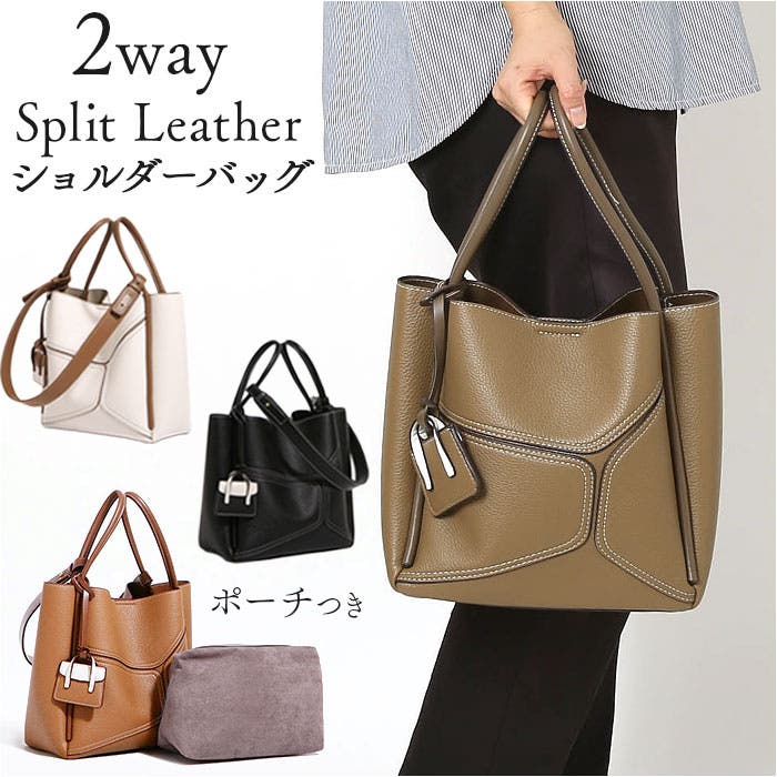 ショルダーバッグ レディース 高見え[品番：BCYW0030614]｜BACKYARD