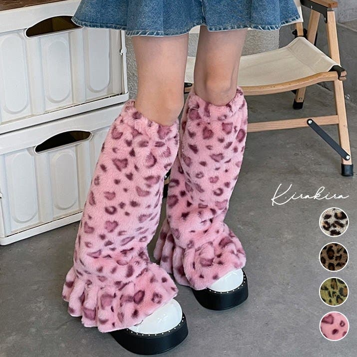 SHOPLIST限定】レオパード柄ファーレッグウォーマー レッグウォーマー