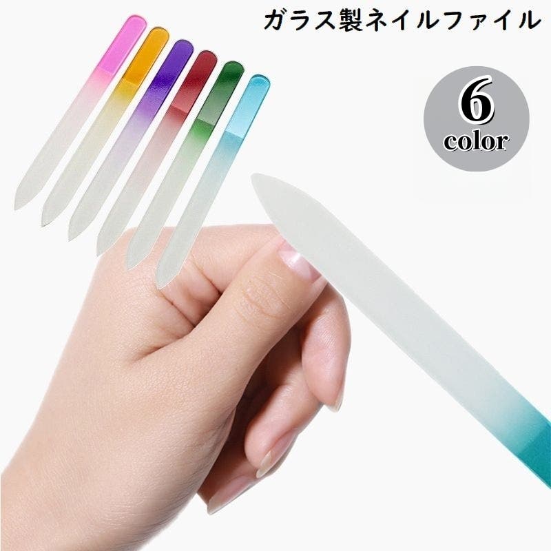 爪やすり 爪磨き ガラス製[品番：FQ000220142]｜PlusNao（プラスナオ