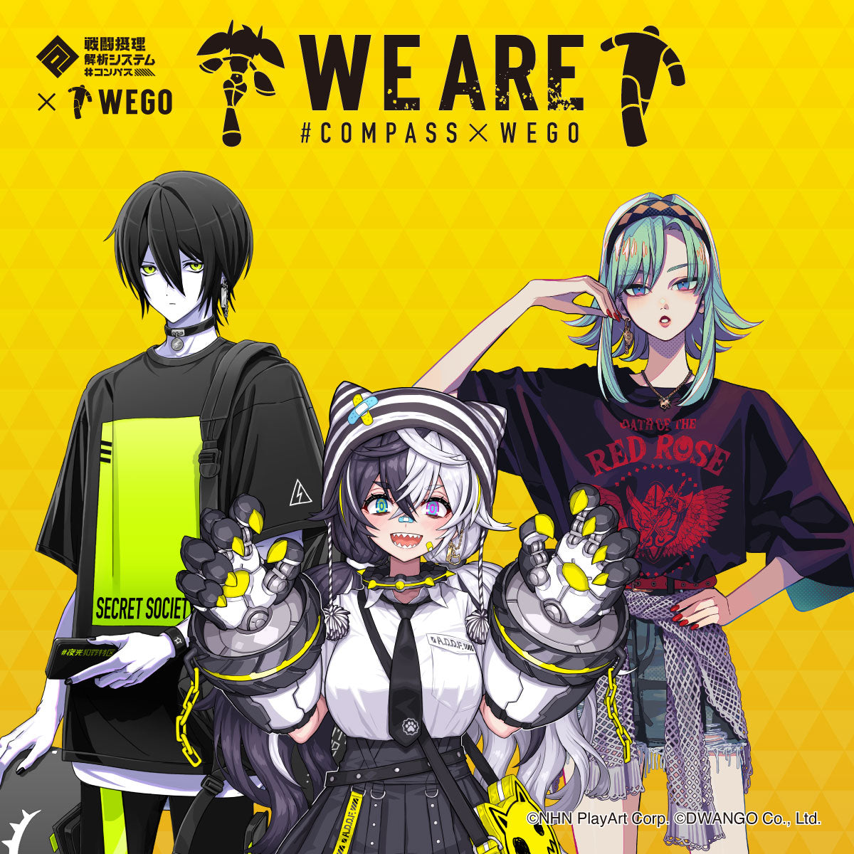 7月18日(木) 18時より完売アイテム受注開始！スマホゲームアプリ