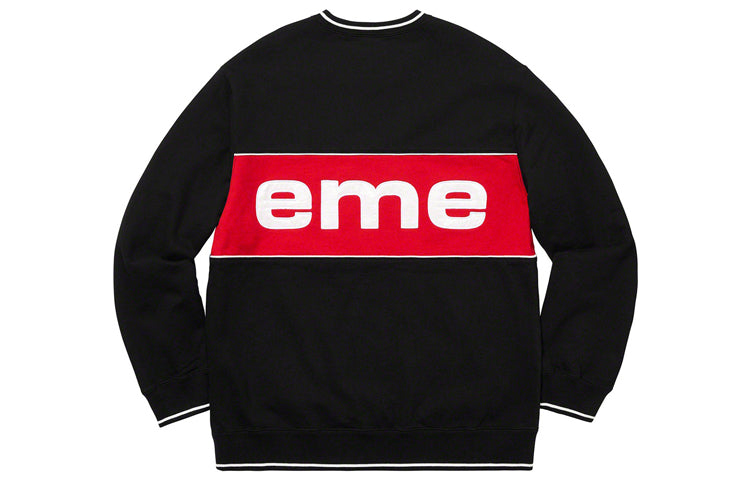 Supreme Piping Crewneck 'Black' SUP-FW19-658