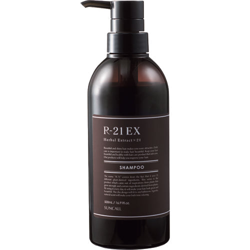 正規品】R-21 シャンプーEX 50mL– SALOWIN ONLINE STORE