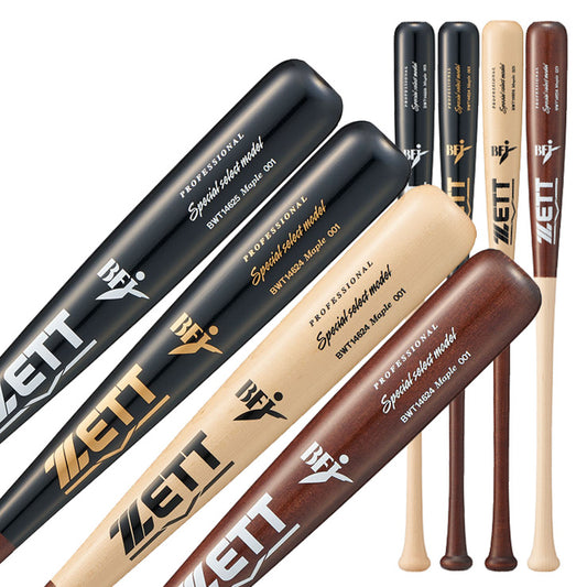 硬式木製バット - 野球用品専門店「Baseball Park STAND IN