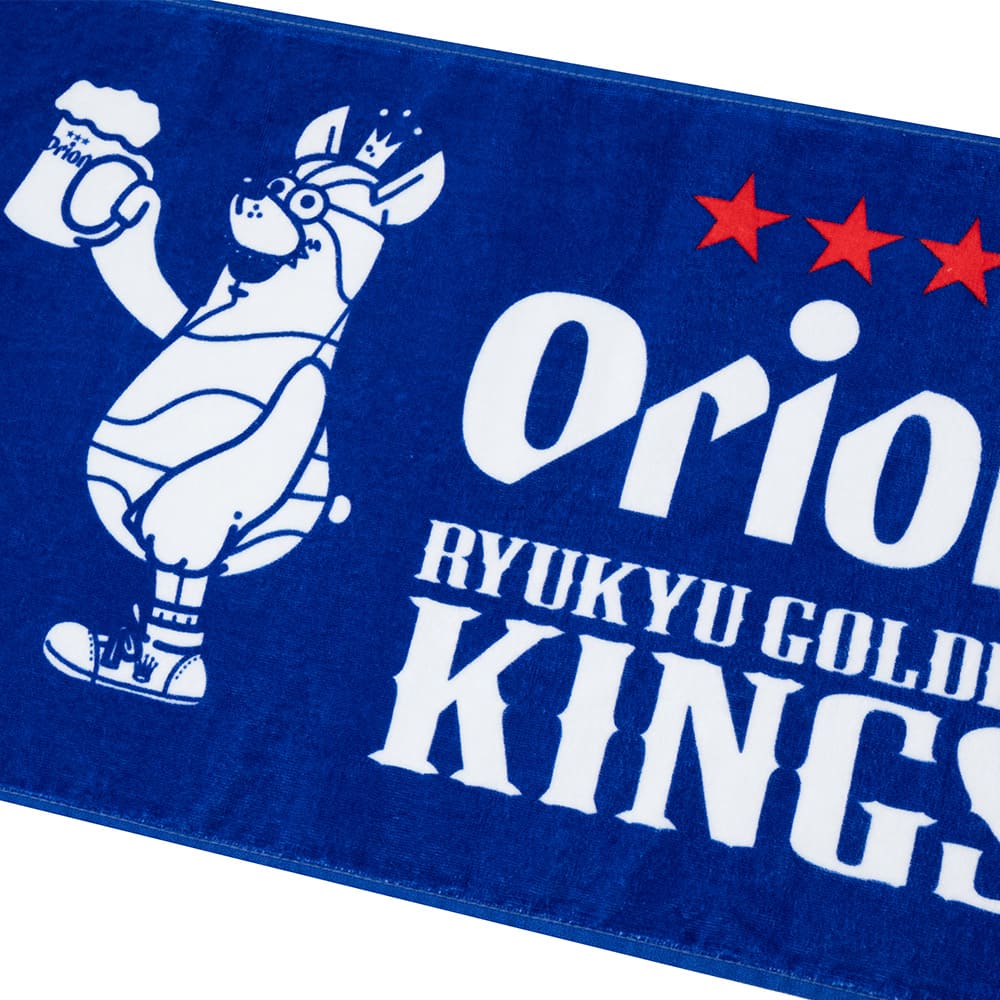 RYUKYU GOLDEN KINGS×Orionロゴフェイスタオル – オリオンビール公式通販