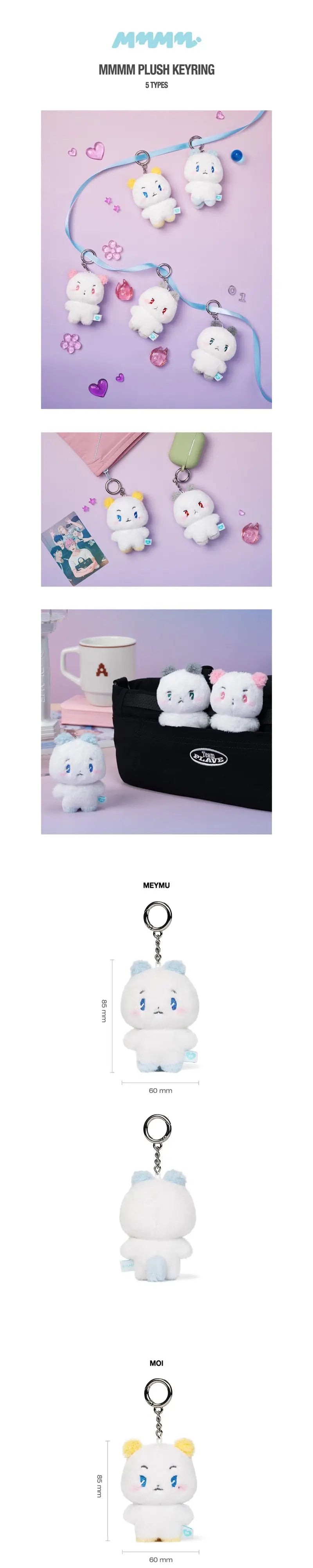 PLAVE MMMM Official Merchandise - Plush Keyring – Choice Music LA