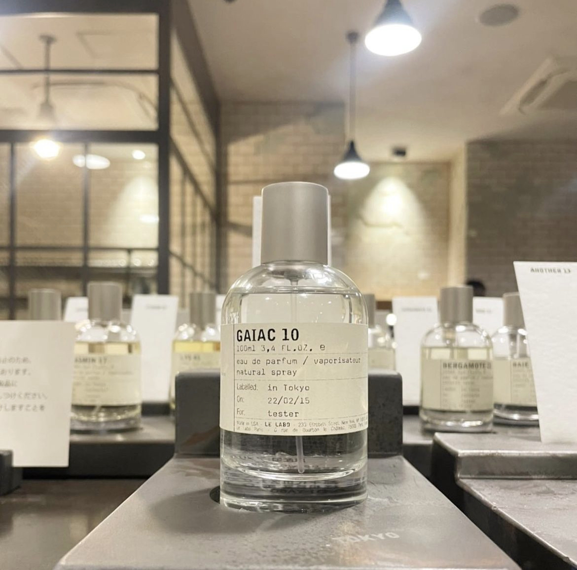 ルラボ ガイアック10 15ml Celes (セレス) | Le Labo - Gaiac 10(ル