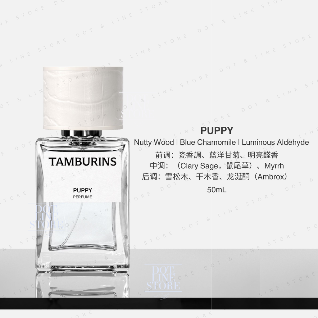 Tamburins Perfume Puppy 11ml/50ml – Dot & Line Store