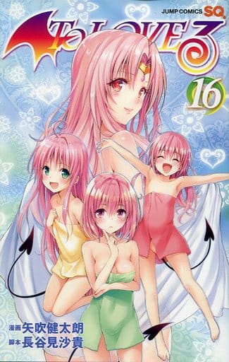 ToLOVEる　DVD 51wEQzDokUL._AC_UL210_SR210,