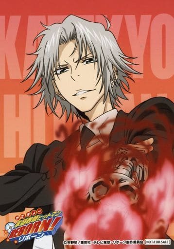 リボーン REBORN キャラポスコレクション ポスター 六道骸 獄寺隼人