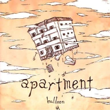 balloon apartment 須田景凪　バルーン apartment バルーン 須田景凪 - メルカリ