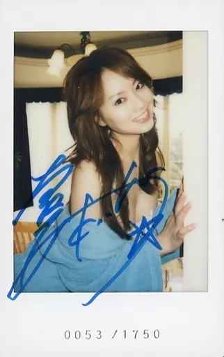 吉沢明歩　キスマーク&直筆サイン入りチェキフレームとその他 吉沢明歩サイン入りチェキ - メルカリ