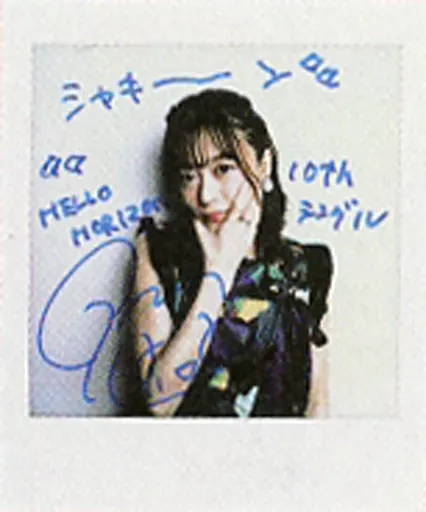 水瀬いのり　直筆サインチェキ 現在放送中📺 アニメ『TO BE HERO X』に 出演している #水瀬いのり