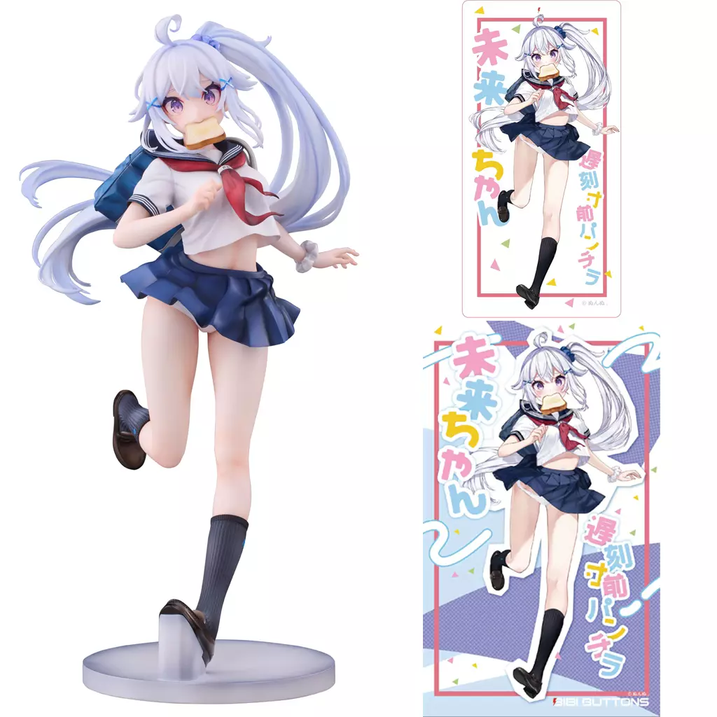 特典付き 未来ちゃん 遅刻寸前　1/6 フィギュア Bibi Buttons 未来ちゃん 遅刻寸前パンチラ よつばとフィギュアレビュー