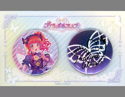 d*9様 プリティーオールフレンズ　春音あいら　セット キャラクタースリーブ プリティーオールフレンズ 春音あいら (EN-632