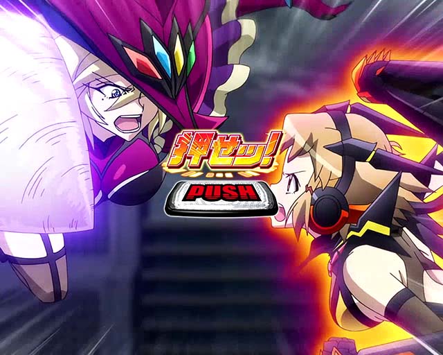 シンフォギア勇気の歌の設定差はこれを見ればOK！終了画面・ 直撃