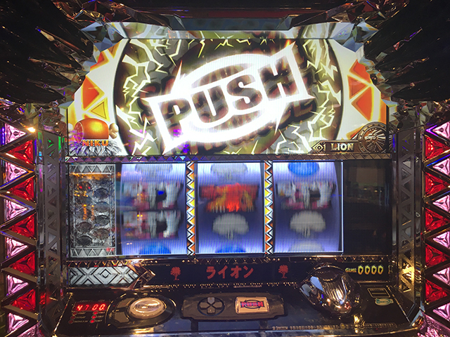 3月31日実戦／パチスロ猛獣王 王者の咆哮 - パチンコ・パチスロ機種