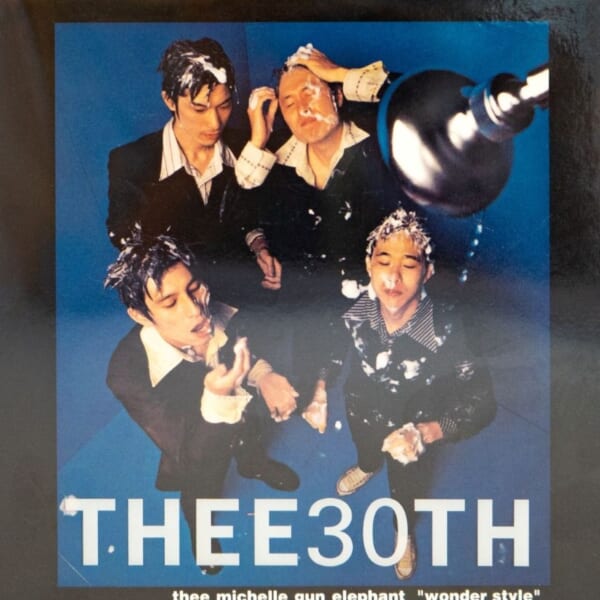 THEE MICHELLE GUN ELEPHANTのデビュー30周年を記念した完全生産限定紙