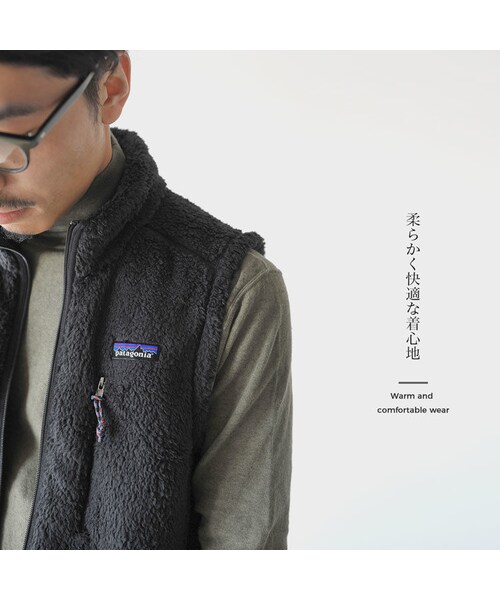 patagonia（パタゴニア）の「patagonia パタゴニア MEN'S LOS GATOS