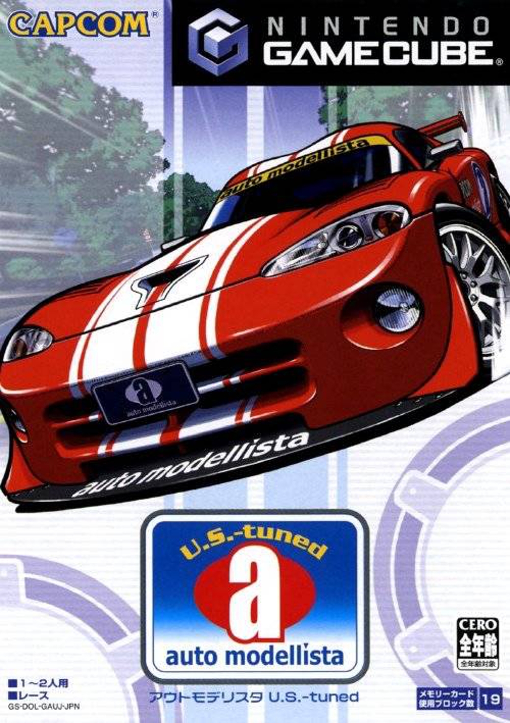 TGDB - Browse - Game - Auto Modellista U.S.-tuned