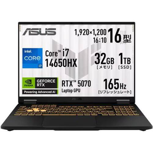 ASUS エイスース ゲーミングノート TUF Gaming F16 FX608JPR-I7R5070