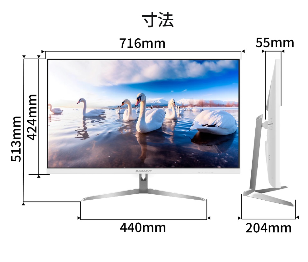 JAPANNEXT ジャパンネクスト JN-IPS315UHD-W 31.5インチ 4Kモニター 広
