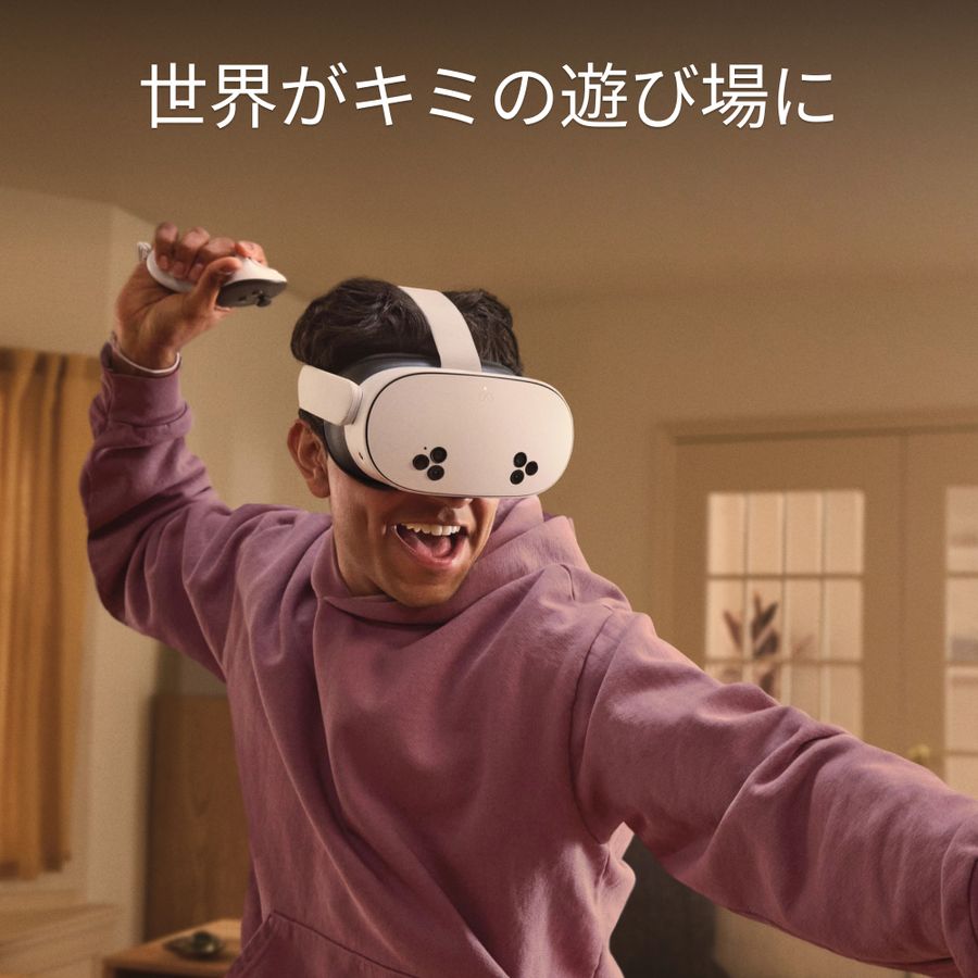 META メタ Meta Quest 3S 128GB｜ツクモ公式通販サイト