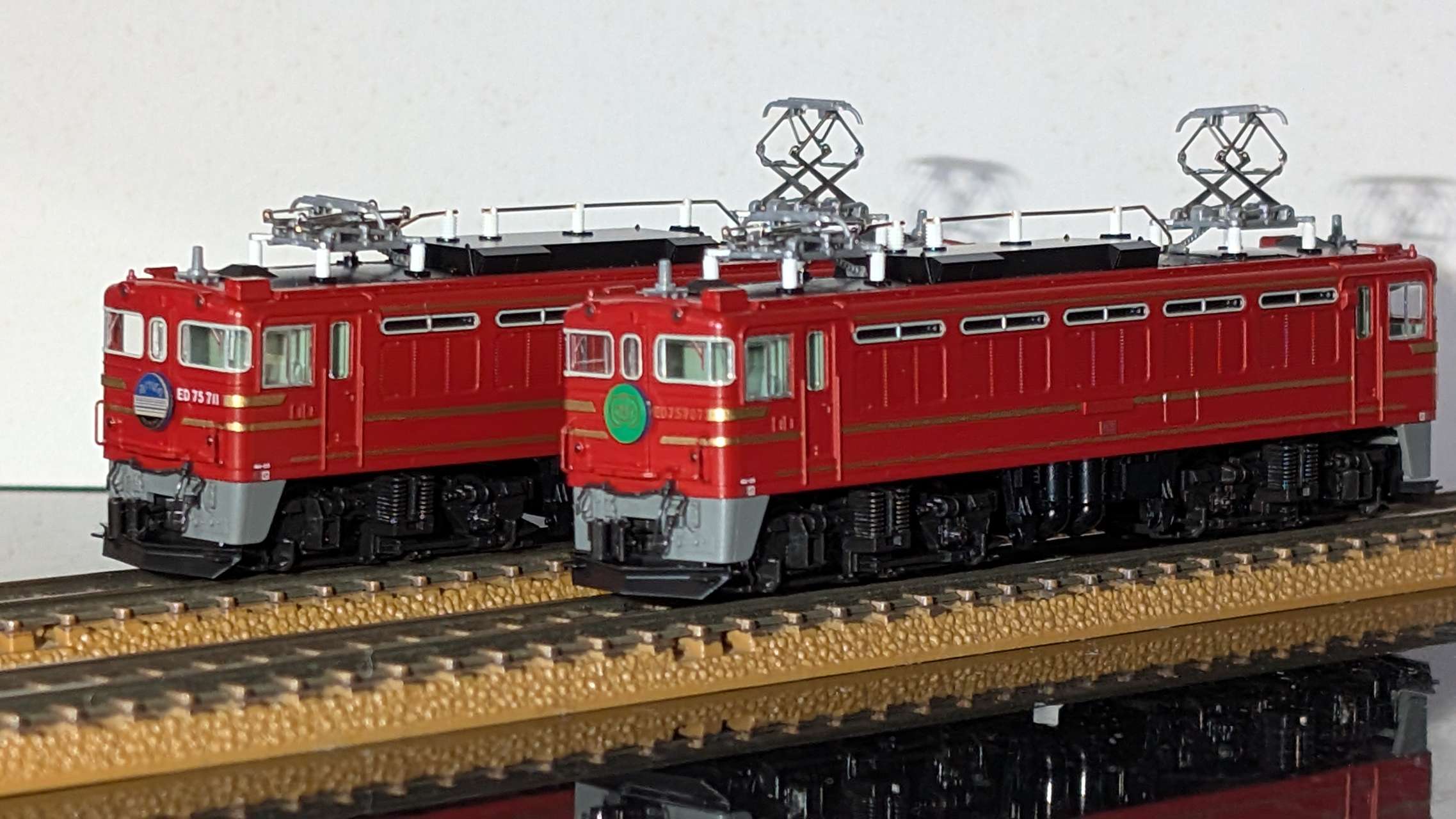 N) 3075-6 ED75 700前期形 オリエントサルーン色 | カトー | カト