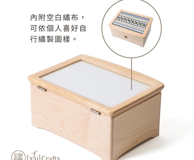 送料無料】台湾 [刺繍枠ツールボックス]クロスステッチ木製収納