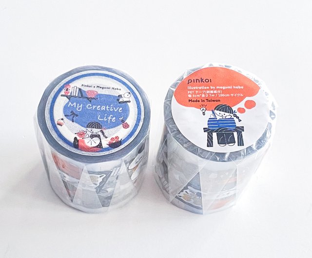 My Creative Life【Pinkoi × Megumi Haba コラボ PETテープ】Pinkoi