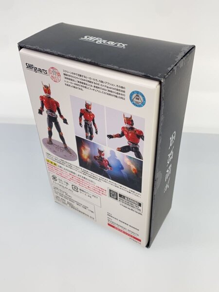 超古代戦士クウガ クウガ展限定 魂ネイションズ | 中古トイ・ホビーの