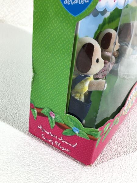 EPOCH(エポックシャ) / 女の子/ビーグル犬ファミリー/シルバニア