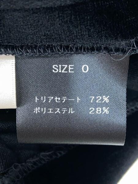 その他ブランド(ソノタブランド) / Cygne/シーニュ/ベロアトップス