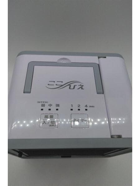 Shop Japan(ショップジャパン) / 冷風機・冷風扇 ここひえ | 中古品の