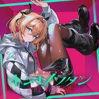 風真いろは [Kazama Iroha] - ホントノワタシ [My True Self] - User