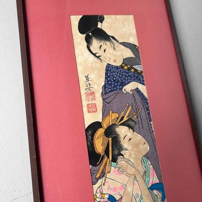 Katsushika Orita, Man with Geisha, 1940s, Ink Drawing, Framed for