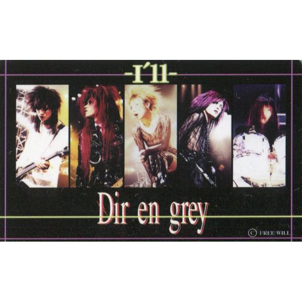 販促用カード】 Dir en grey I'll カード -非売品 /【Buyee】 Buyee