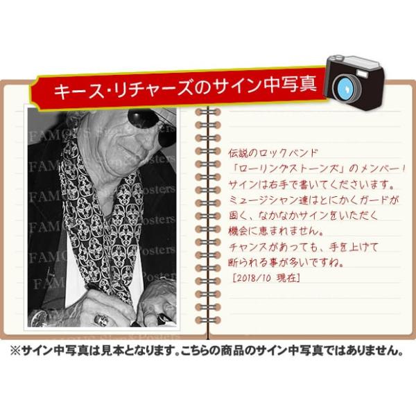 パイレーツオブカリビアン グッズ】 生命の泉 キースリチャーズ 直筆