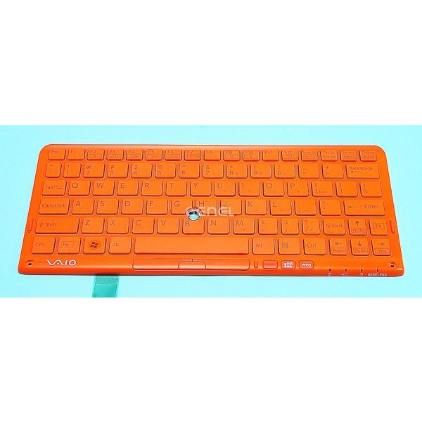 送料無料 ! SONY純正 VAIO用 英語キーボード オレンジ 新品 VAIO