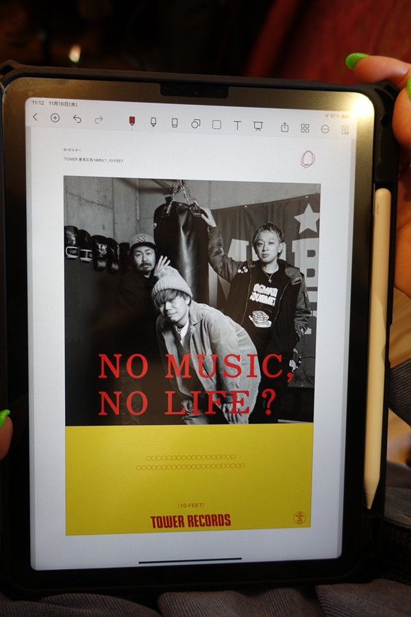 10-FEET NO MUSIC, NO LIFE.メイキングレポート - TOWER RECORDS ONLINE