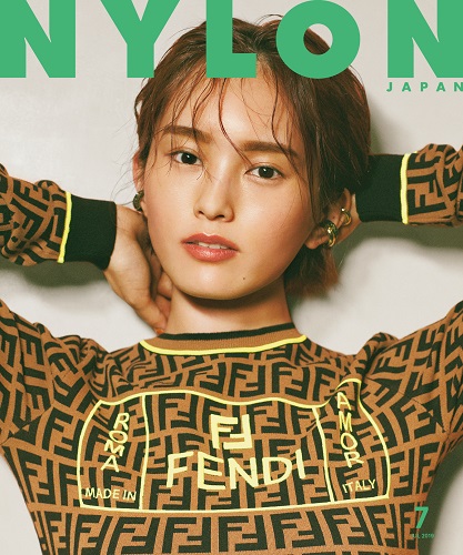 5月28日発売女性ファッション誌「NYLON JAPAN」7月号、山本彩が表紙に