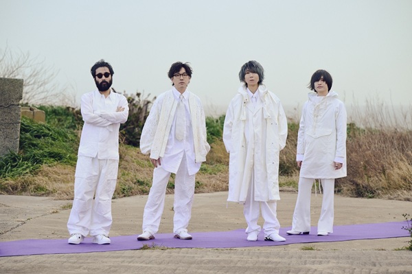 indigo la End、5月20日リリースの9thフル・アルバム『満ちた紫』より