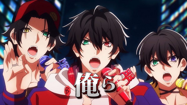 ヒプマイ、来年1月10日リリースのアルバム『Welcome 2 Rhyme Anima ＋