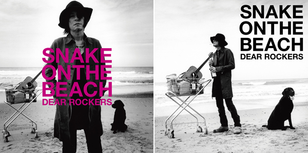 チバユウスケのSNAKE ON THE BEACH、待望の初アルバム詳細解禁 - TOWER