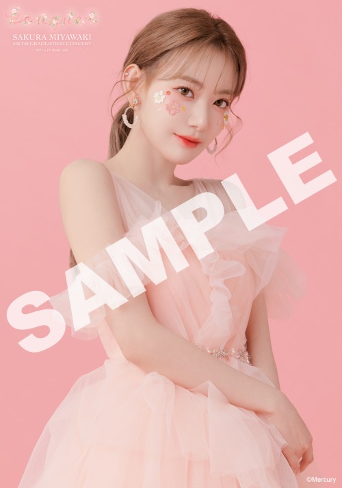宮脇咲良｜宮脇咲良 HKT48 卒業コンサート 〜Bouquet〜 をdTVで配信