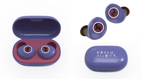 古見さんは、コミュ症です。｜キャラクターによるオリジナル音声