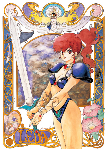 日本アニメ史に残る伝説の最重要作品が高画質でよみがえる『 幻夢戦記