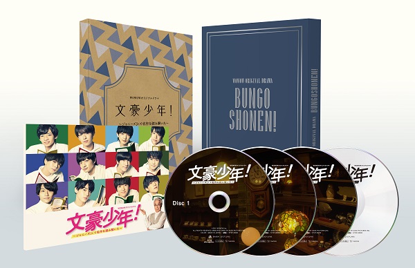 少年忍者2024The Shining Star DVD Shonen Ninja - 【DVD】少年忍者