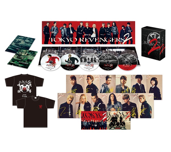 映画『東京リベンジャーズ2 血のハロウィン編 -運命-&-決戦-』Blu