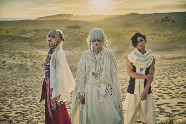 真天地開闢集団-ジグザグ｜ニューアルバム『慈愚挫愚 参 - 夢幻-』2022